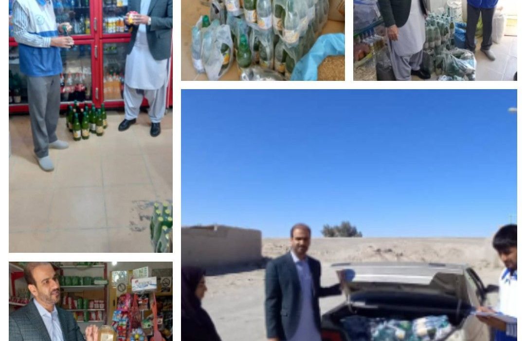 جمع آوری ۱۵۰کیلوگرم مواد غذایی تاریخ مصرف گذشته