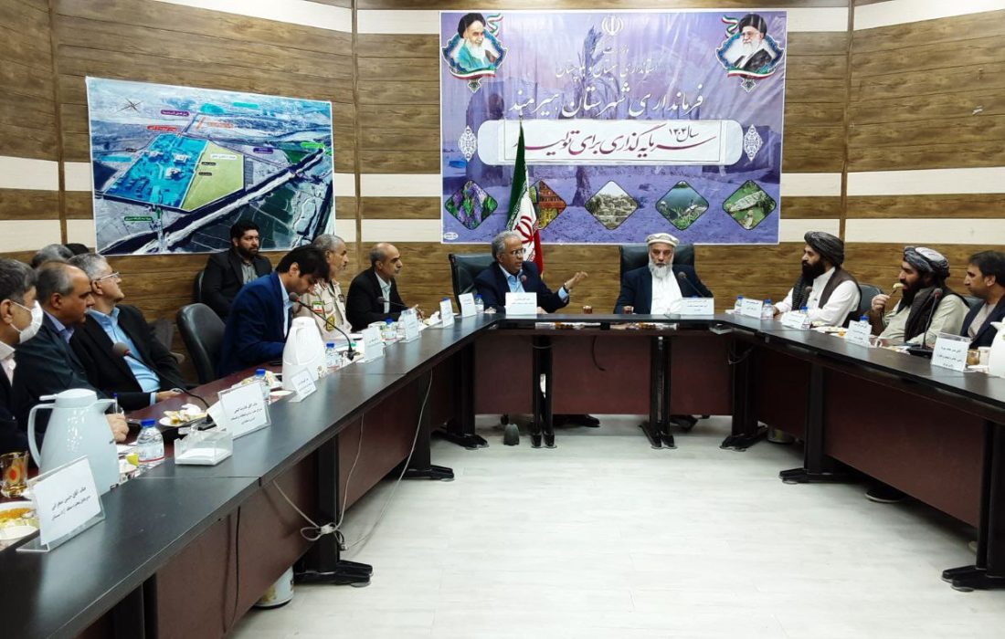 نشست مشترک اقتصادی ایران و افغانستان در هیرمند
