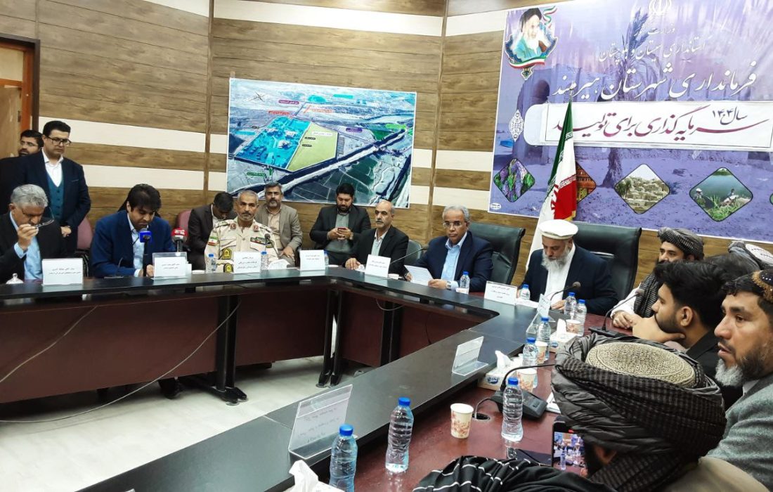 توسعه مبادلات ایران و افغانستان از مرز میلک