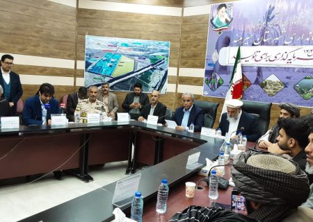 توسعه مبادلات ایران و افغانستان از مرز میلک