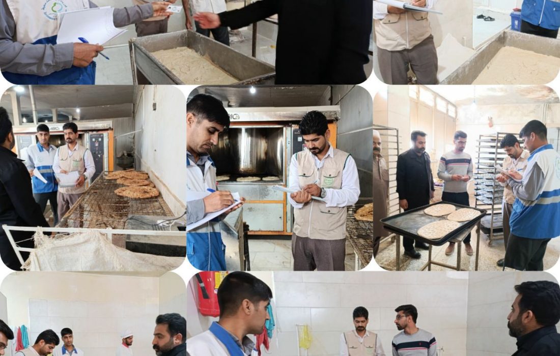 بازدید و نظارت بر نانوایی های هیرمند