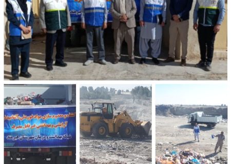 کشف و معدوم سازی بیش از ۳ تن مواد غذایی تاریخ مصرف گذشته در هیرمند