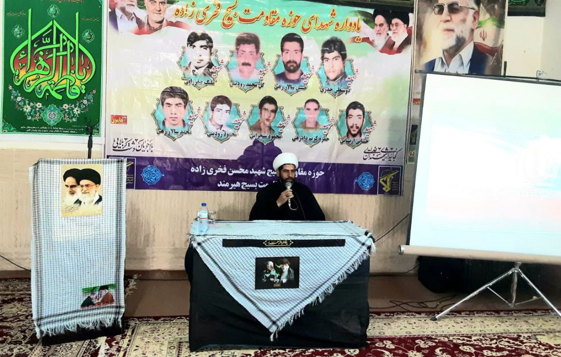 مکتب بسیج، وادی محبت و اخلاص است