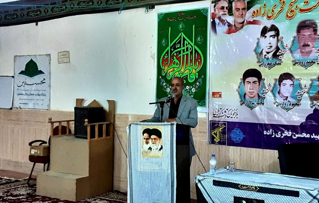 بسیج ستون عزت و امنیت ایران