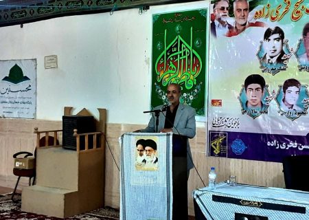 بسیج ستون عزت و امنیت ایران