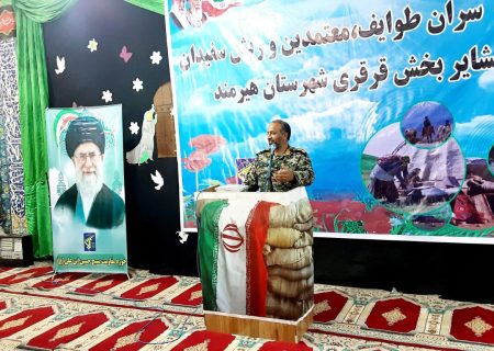 بسیج؛ تکیه‌گاه مردمی در میدان خدمت