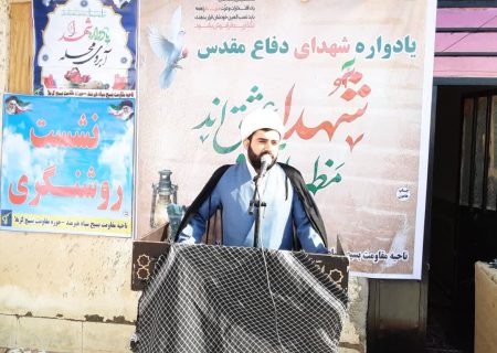 شهدا پیروان حقیقی حضرت زهرا(س) هستند