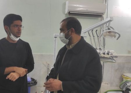 بازدید مدیرشبکه بهداشت و درمان هیرمند از واحد دندانپزشکی