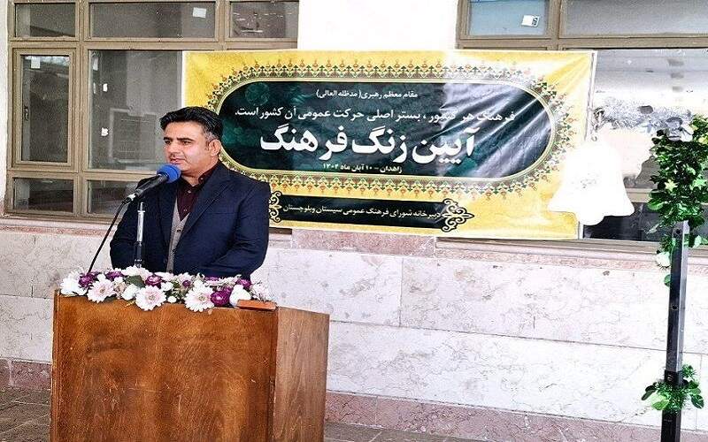 تشکیل اتاق فکر فرهنگی دانش‌آموزان در سیستان‌وبلوچستان