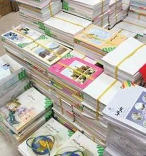 توزیع کتاب‌های درسی بدون مشکل برای دانش‌آموزان ایرانی