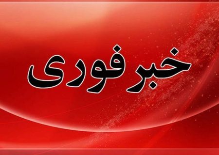 هلاکت قاتل شرور در بمپور