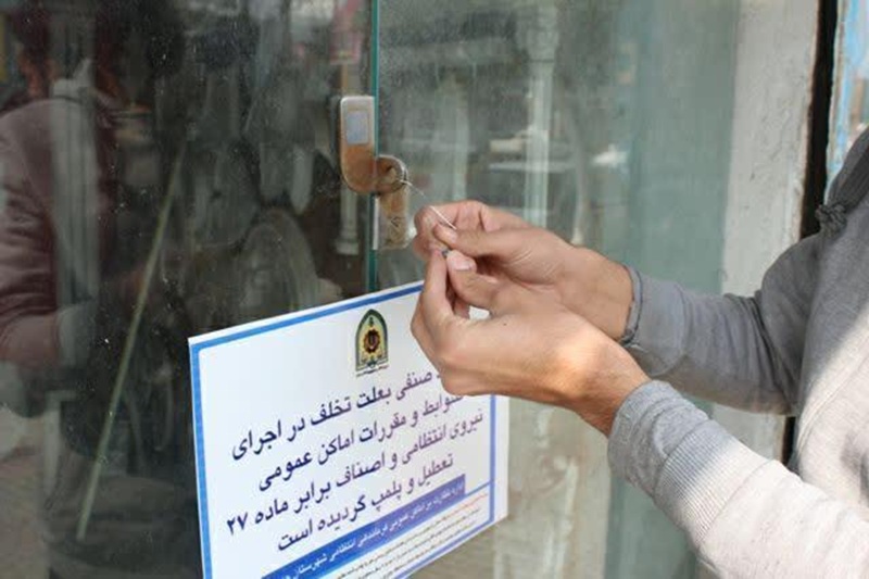 مهروموم ۲ کبابی غیرمجاز در زابل