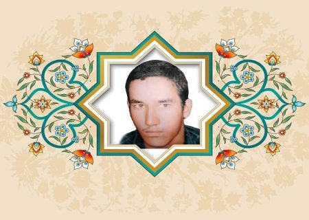 همیشه از کشور، اسلام و میهن خود دفاع کنید