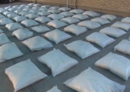 کشف بزرگ‌ترین محموله مواد مخدر صنعتی