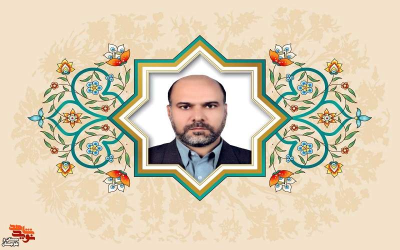 از تجمل پرستی به دور باشید