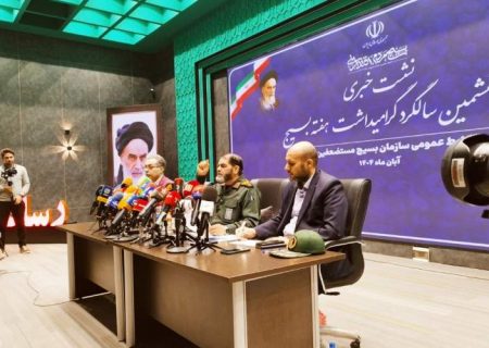 نمونه بارز روحیه بسیجی، جنگ ۱۲ روزه است