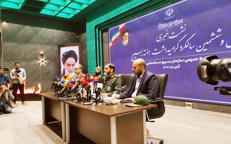 نمونه بارز روحیه بسیجی، جنگ ۱۲ روزه است