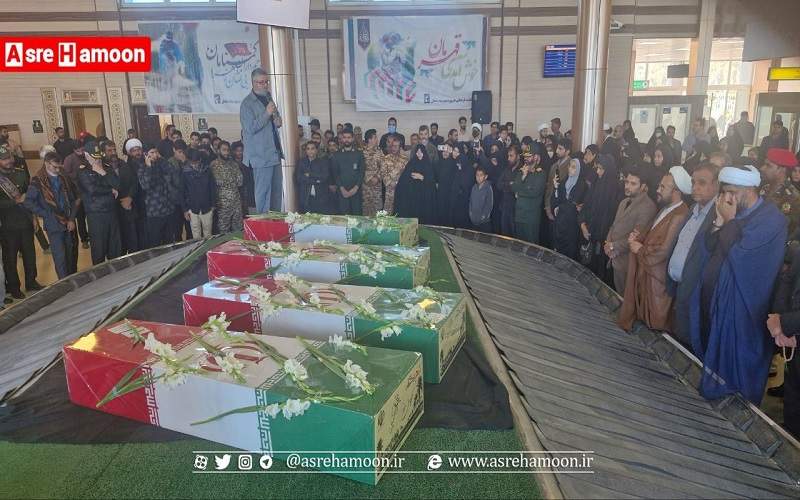 مراسم استقبال از پیکر چهار شهید گمنام دفاع مقدس در زاهدان