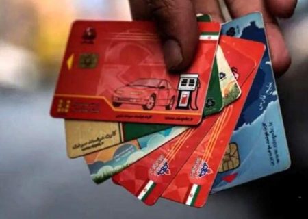 کشف ۲۸ قطعه‌کارت سوخت اجاره‌ای در زابل