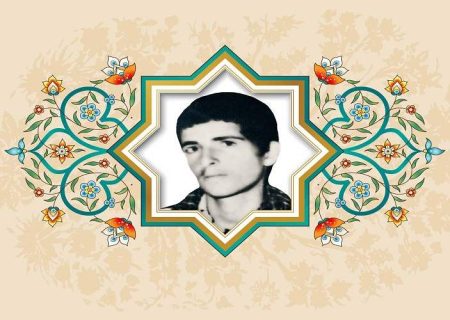 هرگز نماز و دعا را ترک نکنید