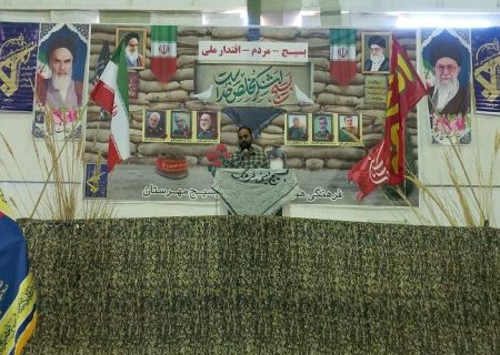 جایگاه راهبردی فضای مجازی در پرورش استعدادها