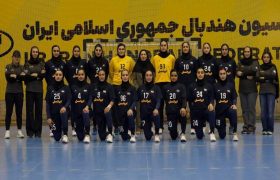 گام نخست بانوان ایران برابر سوئیس