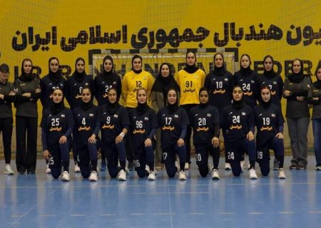 گام نخست بانوان ایران برابر سوئیس