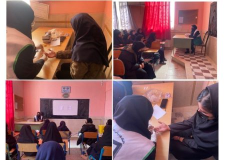 برگزاری جلسه آموزشی اچ‌آی‌وی، در مدارس هیرمند