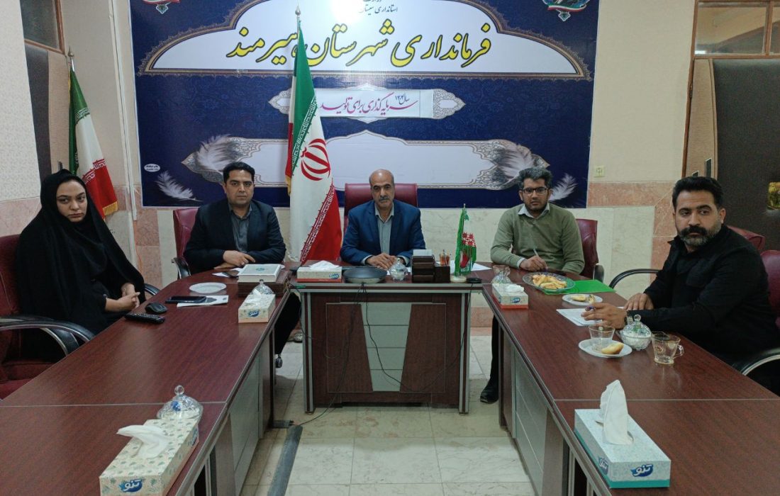 بررسی آخرین وضعیت ثبت‌نام کارت های مرزنشینان