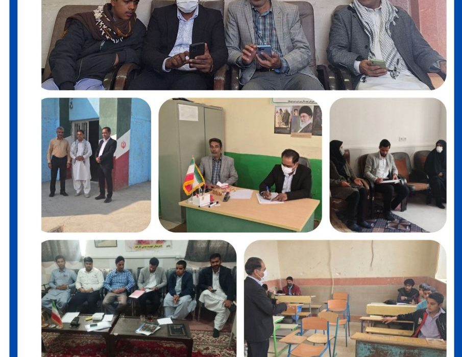 بازدید معاونت پرورشی و کارشناسان از مدارس سطح هیرمند