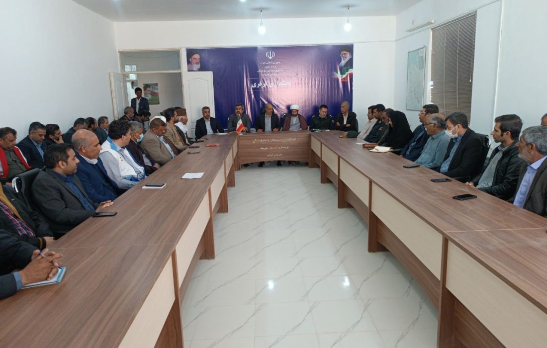 هیرمند پیشتاز استان در فعالیت کارتهای کولبری