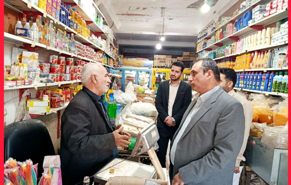 شناسایی دو واحد صنفی متخلف در هیرمند