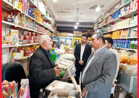 شناسایی دو واحد صنفی متخلف در هیرمند