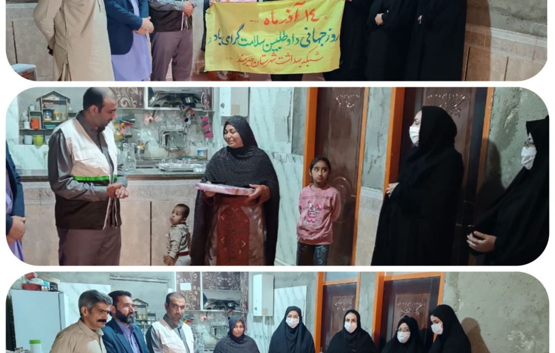 الگویی از تعهد اجتماعی و فرزندآوری مسئولانه