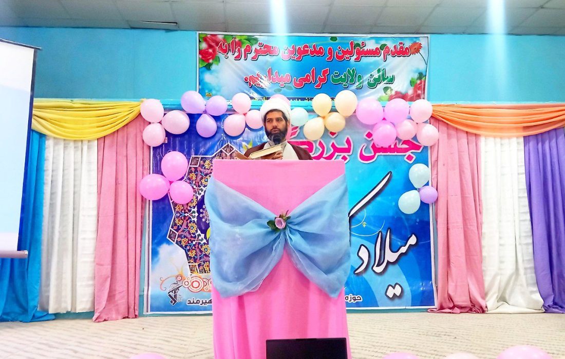 جایگاه زن در اندیشه اسلامی تبیین شد