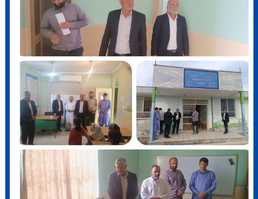 بازدید مدیر آموزش و پرورش هیرمند از مدرسه مینو وکیلی