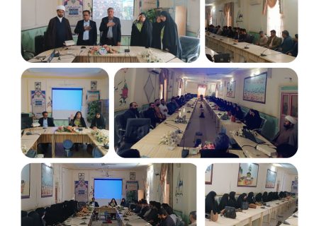 برگزاری دوره مربی کاردان پیشتازان هیرمند