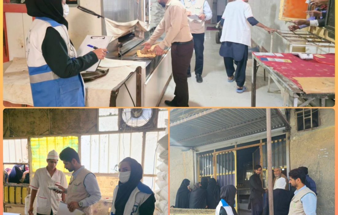 نظارت بر نانوایی‌های هیرمند و معرفی متخلف