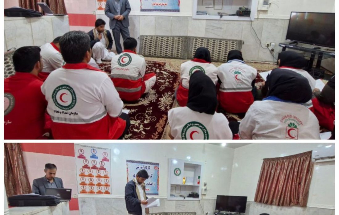 برگزاری طرح کیان برای پیشگیری از اعتیاد کارمندان