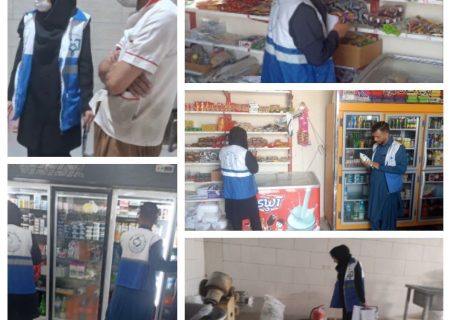 بازدید کارشناسان سلامت از مراکز غذایی هیرمند