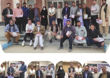 آیین تجلیل از رانندگان شبکه بهداشت هیرمند