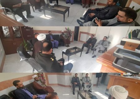 برگزاری جلسه خانه سازش هیرمند