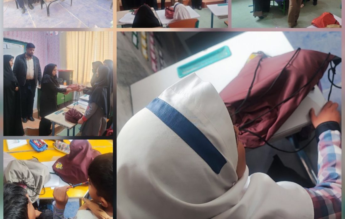 محبتها مدرسه باغچهبان را شکوفا کرد