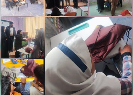 محبت‌ها مدرسه باغچه‌بان را شکوفا کرد