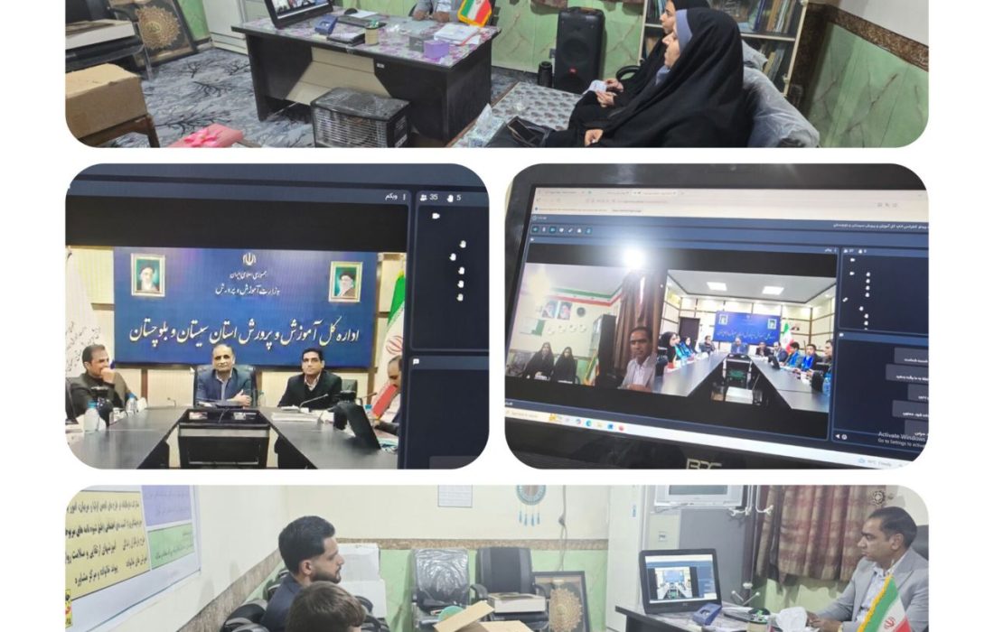 برگزاری انتخابات هیات‌رئیسه دانش‌آموزی استان