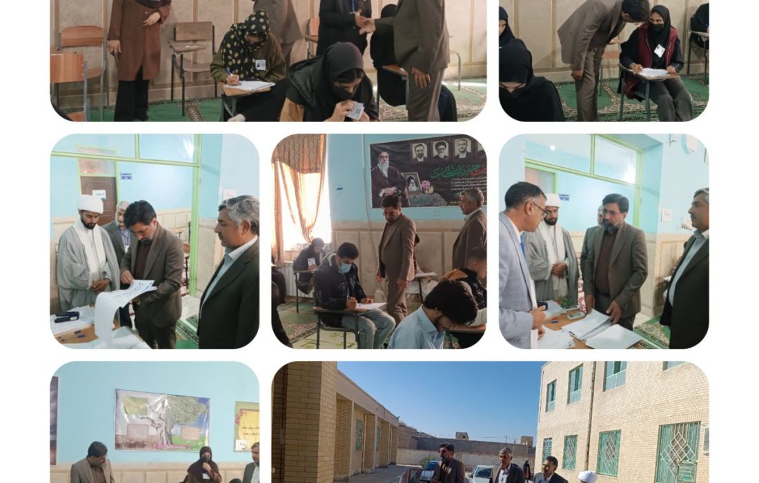 بازدید معاون مدیرکل از حوزه امتحانات هیرمند