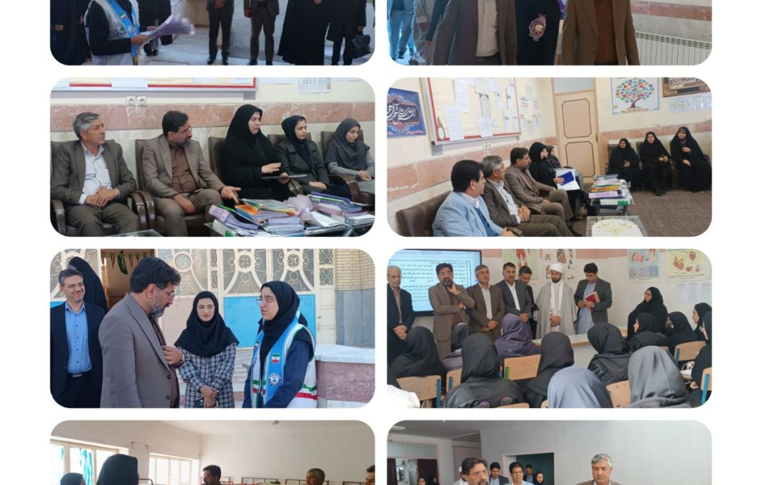 بازدید معاون مدیرکل از دبیرستان ریحانه هیرمند