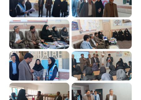 بازدید معاون مدیرکل از دبیرستان ریحانه هیرمند