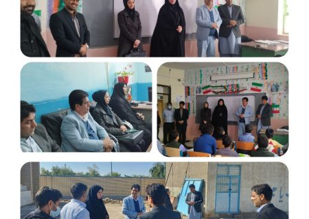 بازدید مقامات آموزش و پرورش سیستان و بلوچستان از دبیرستان شهدای هیرمند