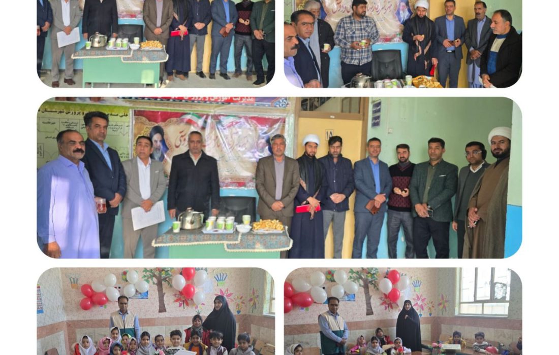 امام‌رضایی‌های چهارشنبه هیرمند